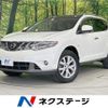 nissan murano 2013 CFJ1708766 image 1