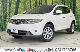 nissan murano 2013 CFJ1708766