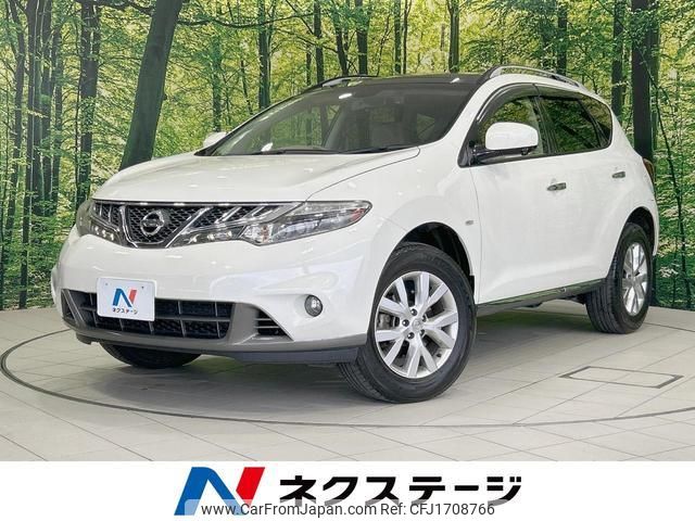 nissan murano 2013 CFJ1708766 image 1