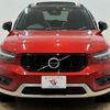 volvo xc40 2021 -VOLVO--Volvo XC40 5AA-XB420TXCM--YV1XZL1MCM2543827---VOLVO--Volvo XC40 5AA-XB420TXCM--YV1XZL1MCM2543827- image 12