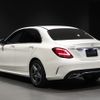 mercedes-benz c-class 2019 -MERCEDES-BENZ--Benz C Class 5AA-205078--WDD2050782R481203---MERCEDES-BENZ--Benz C Class 5AA-205078--WDD2050782R481203- image 15