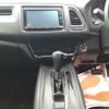 honda vezel 2016 -HONDA--VEZEL RU1-1200109---HONDA--VEZEL RU1-1200109- image 11