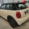 mini mini-others 2016 CFJ1758682 image 2
