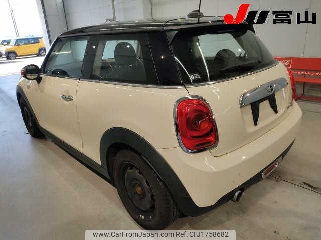 mini mini-others 2016 CFJ1758682 image 2