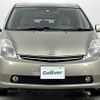 toyota prius 2008 -TOYOTA--Prius DAA-NHW20--NHW20-3420428---TOYOTA--Prius DAA-NHW20--NHW20-3420428- image 19