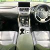 lexus nx 2018 CFJ1705997 image 2