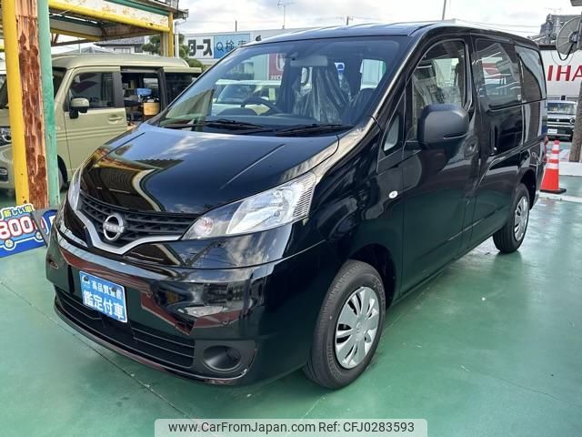 2024 Nissan Nv200 Vanette Van 2WD - Car Price $19,486