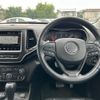 chrysler jeep-cherokee 2020 CFJ1483115 image 16
