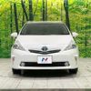 toyota prius-α 2012 quick_quick_ZVW41W_ZVW41-3115209 image 14