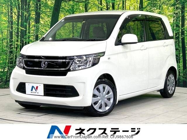 honda n-wgn 2013 -HONDA--N WGN DBA-JH1--JH1-1008320---HONDA--N WGN DBA-JH1--JH1-1008320- image 1