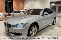 bmw 3-series 2015 -BMW--BMW 3 Series DBA-3B20--WBA3C36090NP39087---BMW--BMW 3 Series DBA-3B20--WBA3C36090NP39087-