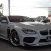 bmw 6-series 2015 -BMW 【名変中 】--BMW 6 Series 6A30--0DZ13556---BMW 【名変中 】--BMW 6 Series 6A30--0DZ13556- image 25