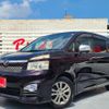 toyota voxy 2012 -TOYOTA--Voxy DBA-ZRR70W--0527267---TOYOTA--Voxy DBA-ZRR70W--0527267- image 1