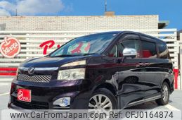 toyota voxy 2012 -TOYOTA--Voxy DBA-ZRR70W--0527267---TOYOTA--Voxy DBA-ZRR70W--0527267-