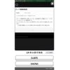 mazda demio 2018 -MAZDA--Demio DBA-DJ3FS--DJ3FS-518763---MAZDA--Demio DBA-DJ3FS--DJ3FS-518763- image 27
