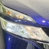 nissan serena 2016 -NISSAN--Serena DAA-GC27--GC27-001267---NISSAN--Serena DAA-GC27--GC27-001267- image 13