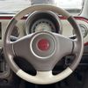 suzuki alto-lapin 2014 -SUZUKI--Alto Lapin DBA-HE22S--HE22S-830299---SUZUKI--Alto Lapin DBA-HE22S--HE22S-830299- image 6