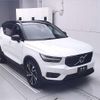 volvo xc40 2018 -VOLVO--Volvo XC40 XB420XC-J2002733---VOLVO--Volvo XC40 XB420XC-J2002733- image 1