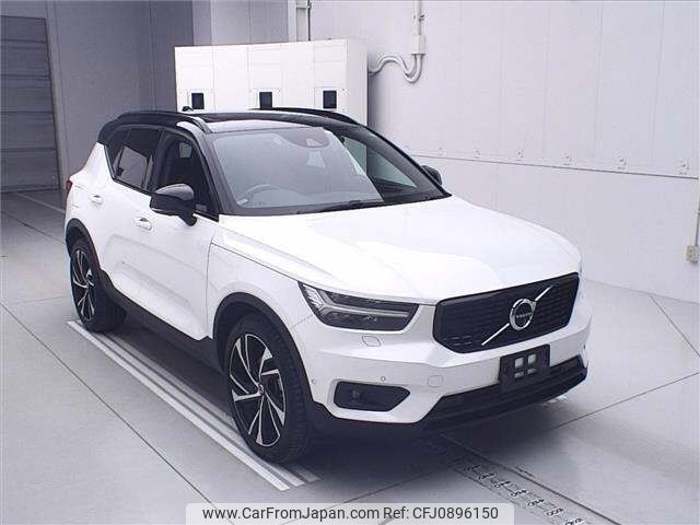 volvo xc40 2018 -VOLVO--Volvo XC40 XB420XC-J2002733---VOLVO--Volvo XC40 XB420XC-J2002733- image 1