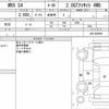 subaru wrx-s4 2018 CFJ1563822 image 16