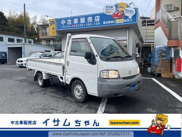 mazda bongo-truck 2005 GOO_NET_EXCHANGE_0205027A30250227W001 image 1