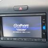 honda freed 2016 quick_quick_GB5_GB5-1002255 image 3