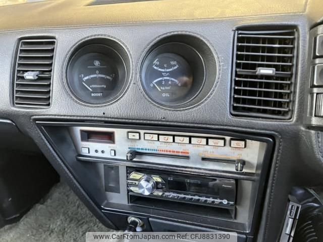 1987 Nissan Fairlady Z E-PGZ31 - Car Price $10,351