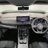 nissan x-trail 2023 -NISSAN--X-Trail 6AA-SNT33--SNT33-027778---NISSAN--X-Trail 6AA-SNT33--SNT33-027778- image 17