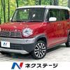 suzuki hustler 2017 -SUZUKI--Hustler DAA-MR41S--MR41S-279109---SUZUKI--Hustler DAA-MR41S--MR41S-279109- image 1