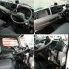 mitsubishi-fuso canter 2018 GOO_NET_EXCHANGE_0505500A30250716W001 image 9
