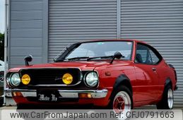 toyota corolla-levin 1975 9646b166ded8ab7d2a2cbcd88de48b9d