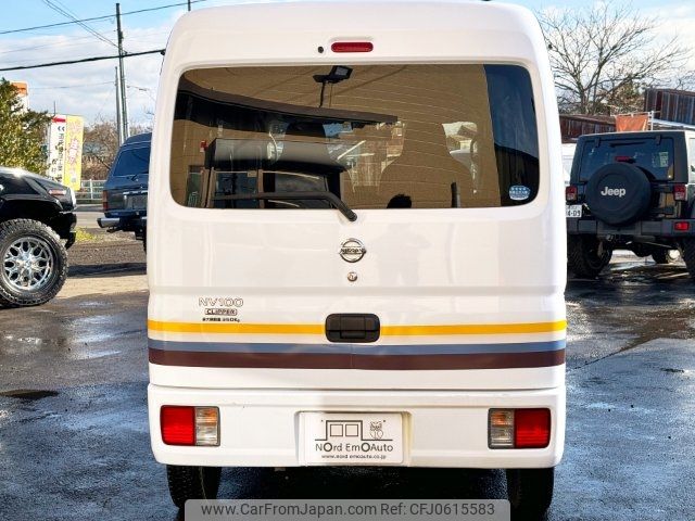 nissan clipper-van 2018 -NISSAN--Clipper Van DR17V--289228---NISSAN--Clipper Van DR17V--289228- image 2