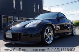nissan fairlady-z 2003 CFJ1618408