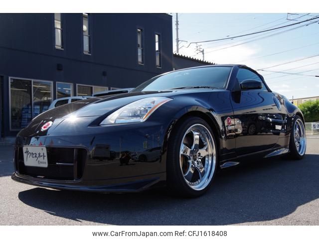 nissan fairlady-z 2003 CFJ1618408 image 1