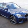 bmw x3 2018 -BMW--BMW X3 LDA-TX20--WBATX32000LB24419---BMW--BMW X3 LDA-TX20--WBATX32000LB24419- image 10