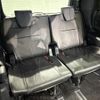 toyota voxy 2018 -TOYOTA--Voxy DBA-ZRR80W--ZRR80-0420757---TOYOTA--Voxy DBA-ZRR80W--ZRR80-0420757- image 12