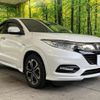 honda vezel 2020 CFJ1817040 image 16