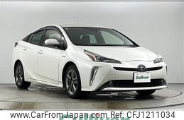 toyota prius 2021 -TOYOTA--Prius DAA-ZVW51--ZVW51-6166127---TOYOTA--Prius DAA-ZVW51--ZVW51-6166127-
