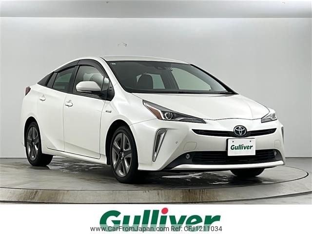 toyota prius 2021 -TOYOTA--Prius DAA-ZVW51--ZVW51-6166127---TOYOTA--Prius DAA-ZVW51--ZVW51-6166127- image 1