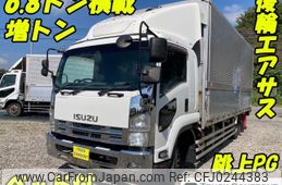 isuzu forward 2011 quick_quick_LKG-FTR90T2_FTR90-7000425