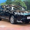 toyota harrier 2018 -TOYOTA--Harrier DBA-ZSU60W--ZSU60-0146700---TOYOTA--Harrier DBA-ZSU60W--ZSU60-0146700- image 17