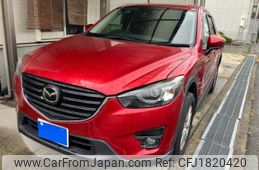 mazda cx-5 2016 CFJ1820420