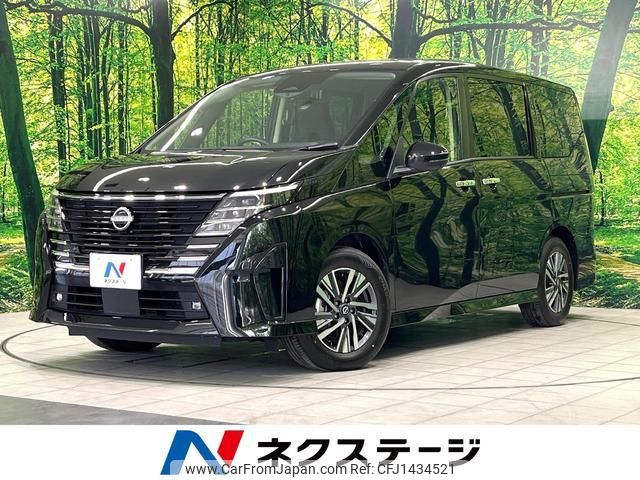 nissan serena 2023 quick_quick_GFC28_GFC28-007184 image 1