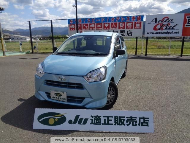 daihatsu mira-e-s 2018 -DAIHATSU--Mira e:s LA350S--0114286---DAIHATSU--Mira e:s LA350S--0114286- image 1