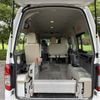 nissan nv350-caravan-van 2015 CFJ1671512 image 19