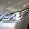 toyota crown-hybrid 2013 GOO_JP_700130095430240608002 image 7
