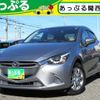 mazda demio 2016 quick_quick_DBA-DJ3FS_DJ3FS-151244 image 1