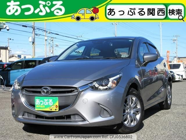 mazda demio 2016 quick_quick_DBA-DJ3FS_DJ3FS-151244 image 1