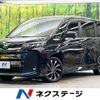 toyota noah 2022 -TOYOTA--Noah 6BA-MZRA90W--MZRA90-0035795---TOYOTA--Noah 6BA-MZRA90W--MZRA90-0035795- image 1