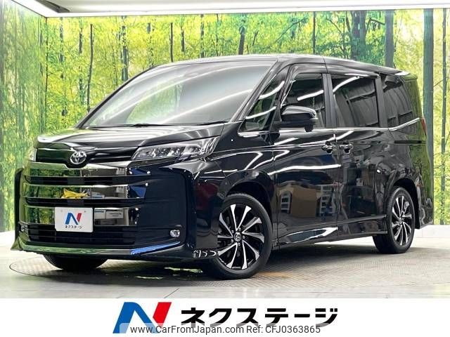 toyota noah 2022 -TOYOTA--Noah 6BA-MZRA90W--MZRA90-0035795---TOYOTA--Noah 6BA-MZRA90W--MZRA90-0035795- image 1